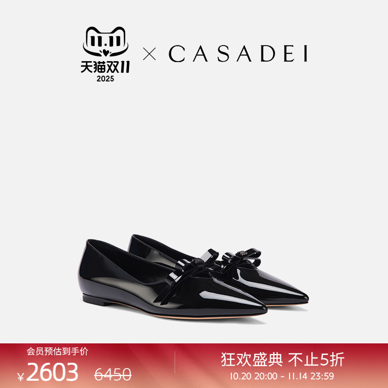 CASADEI/卡桑蒂蝴蝶结平底鞋