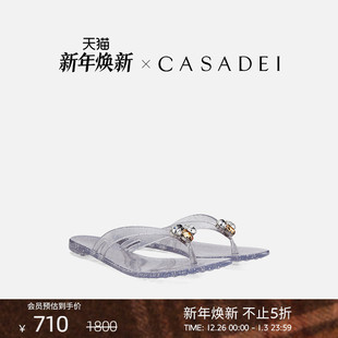 饰人字拖鞋 水钻装 夹指 卡桑蒂JELLY果冻拖鞋 CASADEI