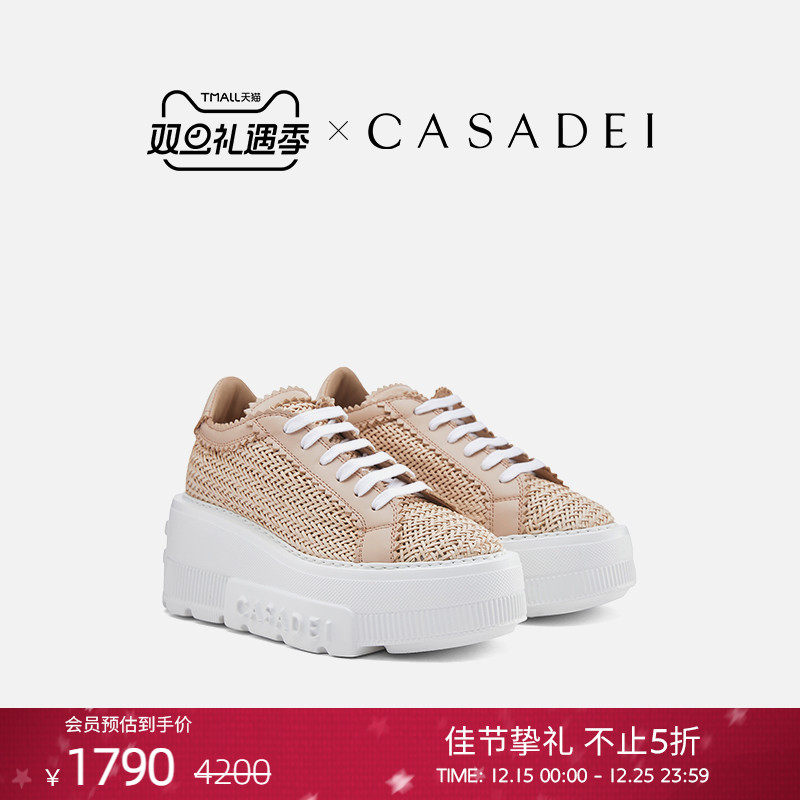 CASADEI/卡桑蒂楔形鞋跟厚底鞋