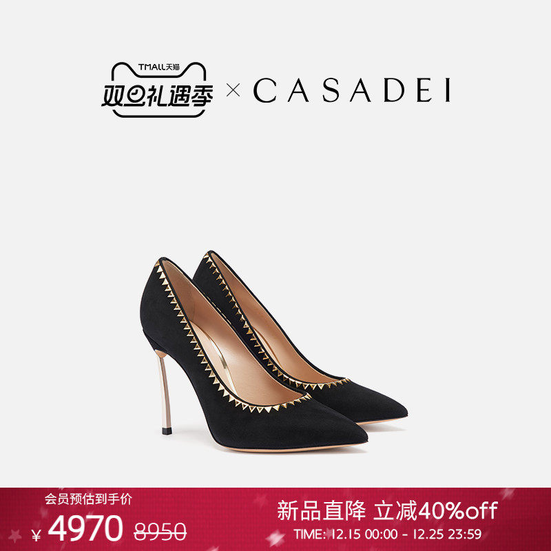 CASADEI/卡桑蒂【12期免息】新品 小山羊皮细高跟鞋10cm 黑色绒面