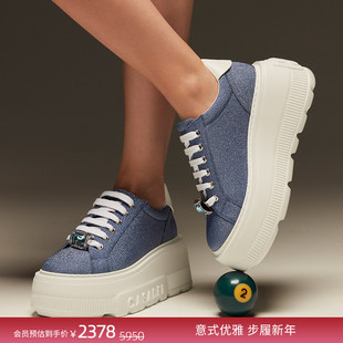 CASADEI/卡桑蒂时尚闪粉C链厚底松糕运动鞋轻盈舒适坡跟增高