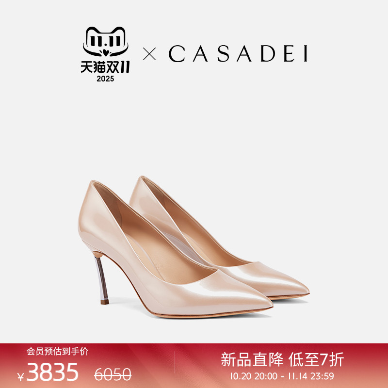 CASADEI/卡桑蒂 早秋新品 经典钢制刀锋漆皮牛皮高跟鞋