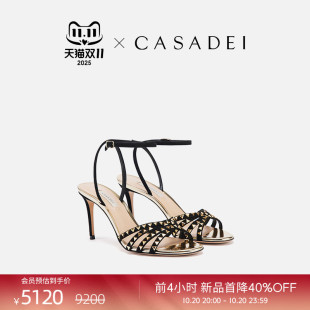一字带几何亮片露趾小山羊皮高跟凉鞋 早秋新品 卡桑蒂 CASADEI