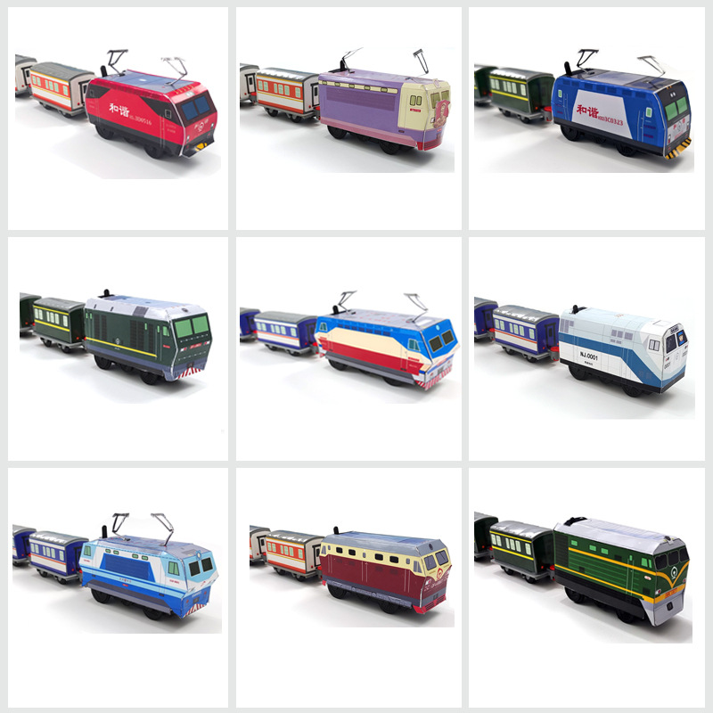 益智绿皮火车火车手工DIY纸艺