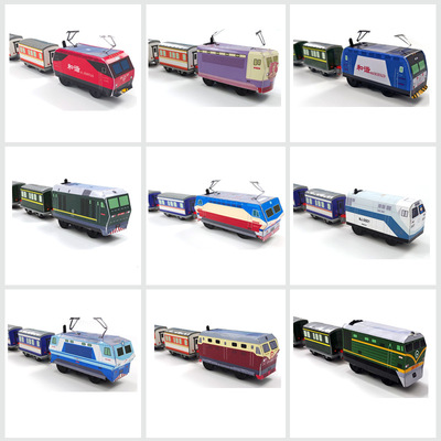 益智绿皮火车火车手工DIY纸艺