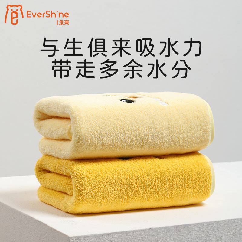 永亮儿童毛巾比纯棉家用洗脸吸水洗澡干发帽浴巾三件套手帕面巾