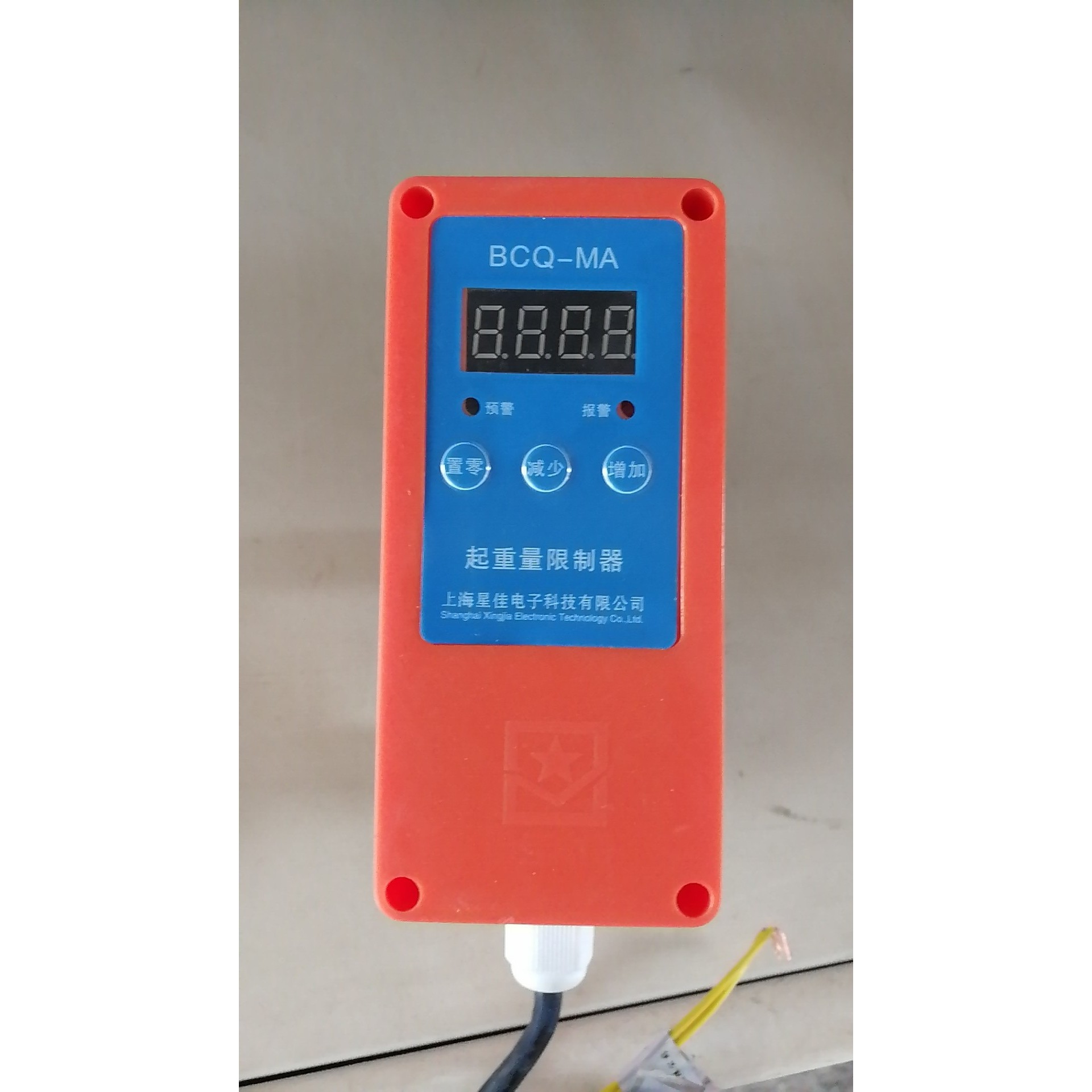 BCQ-MY 起重量限制器 超载限制器1t2t3t5t10t16t