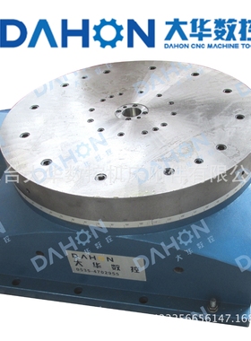 非标制作ZT56800数控等分分度盘数控等分转台数控等分回转工作台