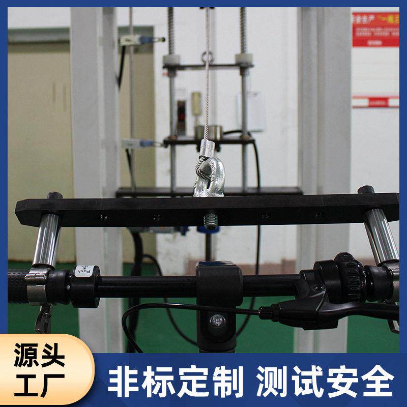 滑板FH-2718车试车验机电叉动架重物疲落下冲击测试机前劳机械