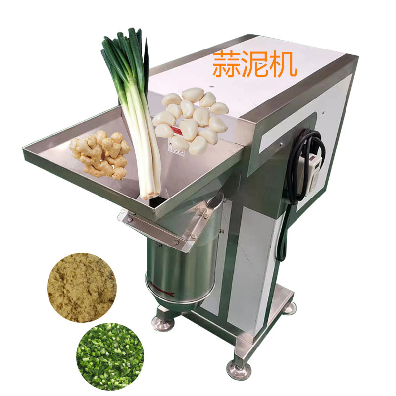 304厨房用具不锈钢葱姜蒜打泥机蔬菜打泥机