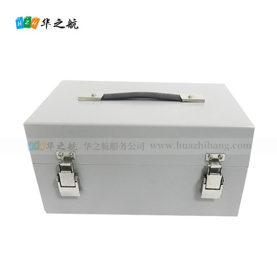 MRC 韩国原装LC-818 MARINE TELEPHONE船用便携式电话机