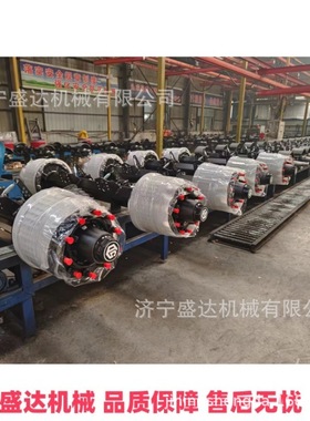挂车配件厂家 16吨德式BPW车桥axles 13吨美式Fuwa车桥价格