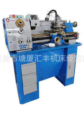 供应精星JX280台式车床 全钢件齿轮变速车床普通车床