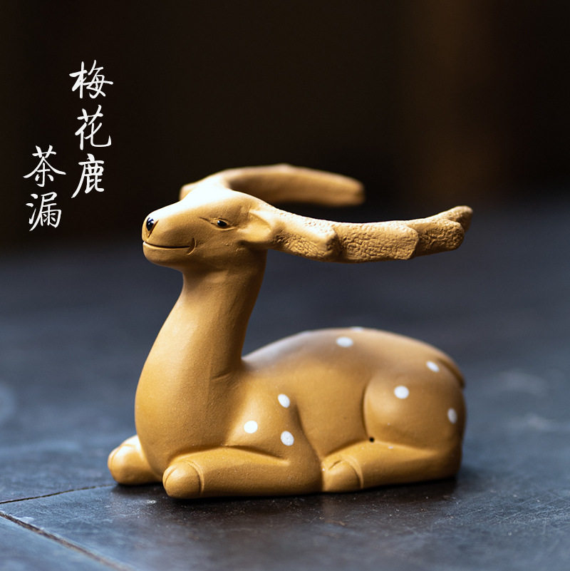 新款 茶宠梅花鹿茶滤架小摆件动物滤茶架茶漏托茶具桌配件茶宠摆