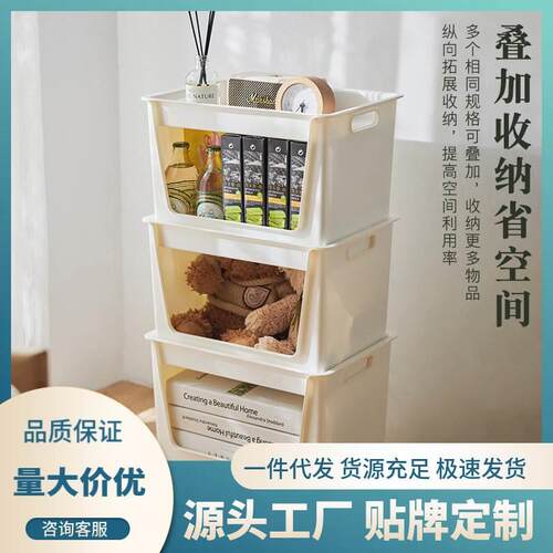 日本简单的有盖滚轮厨房浴室办公室储物架