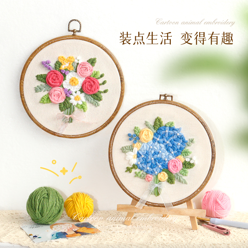 【母亲节手工diy】戳戳绣diy材料包立体毛线画初学者简单制作礼物