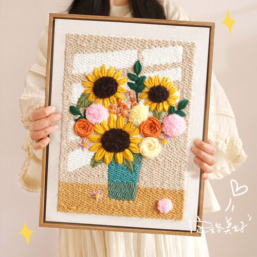 diy戳戳绣向日葵相框画