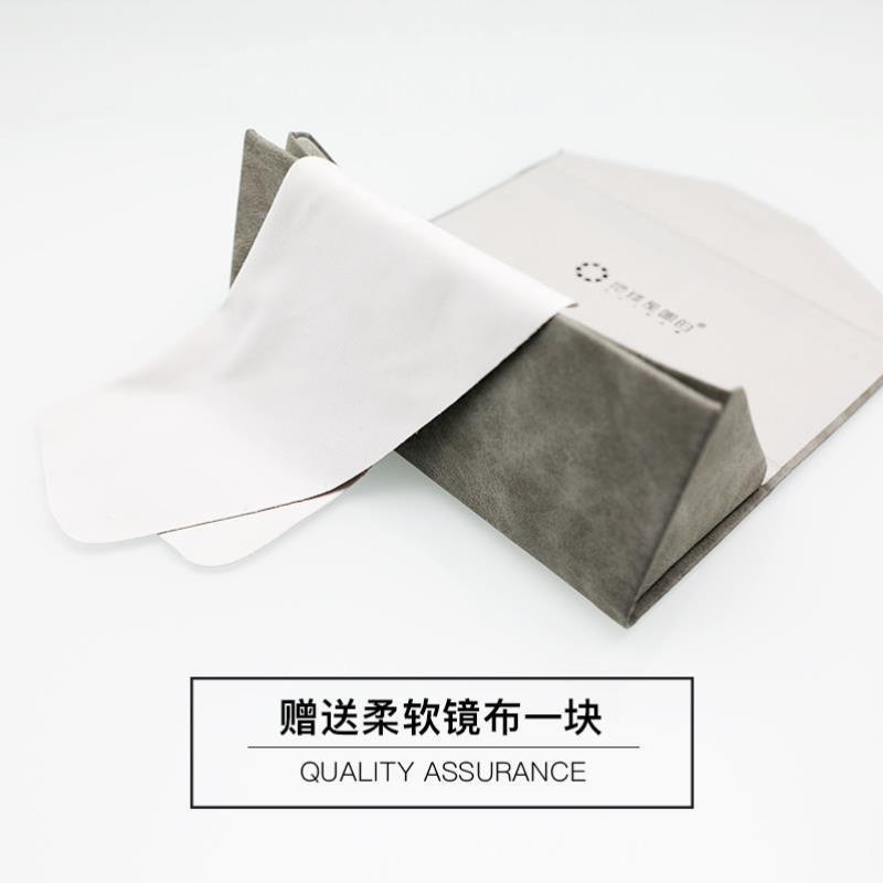 地球是圆的神奇可折叠眼镜盒女柔面皮革便携三角文艺眼镜盒送镜布