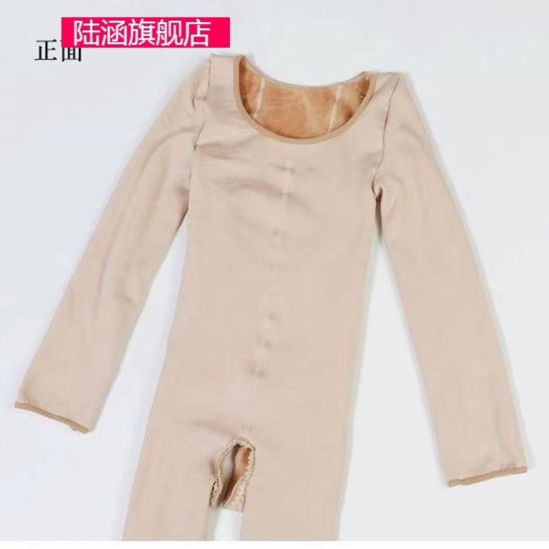 隐形拉链男女全身丝袜保暖袜抗寒抗冻打底裤袜塑身加绒加厚连体衣