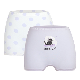 爱慕少女莫代尔平角内裤女童中小学生少女四角裤高弹抗菌棉底裆