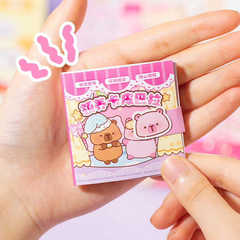 可爱卡皮巴拉DIY换装安静书MINI豆豆本ins风烤肉益智手工创意玩具