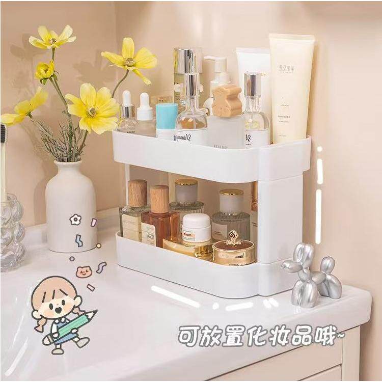 可叠加桌面护肤品收纳架白色分层