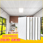 集成吊顶铝扣板材料客厅卧室厨房阳台卫生间浴室300X600铝天花板