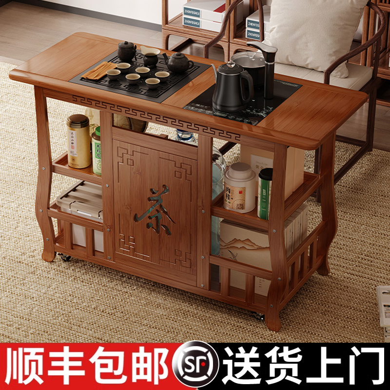 移动茶台家用阳台茶几实木小茶桌功夫茶具套装烧水壶一体带轮茶车