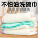 苏诺洗碗抹布厨房专用不易沾油易清洗不易掉毛棉纱家用擦碗巾加厚