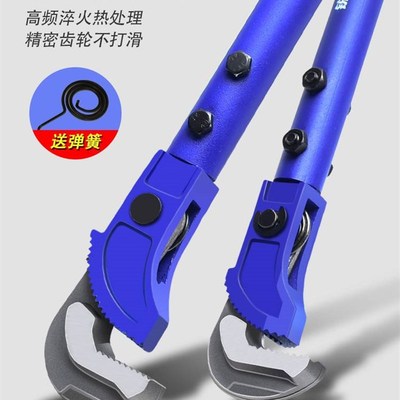 快速钢筋扳手直螺纹万用水管钳管子钳扭力矩钢筋套筒接头上丝工具