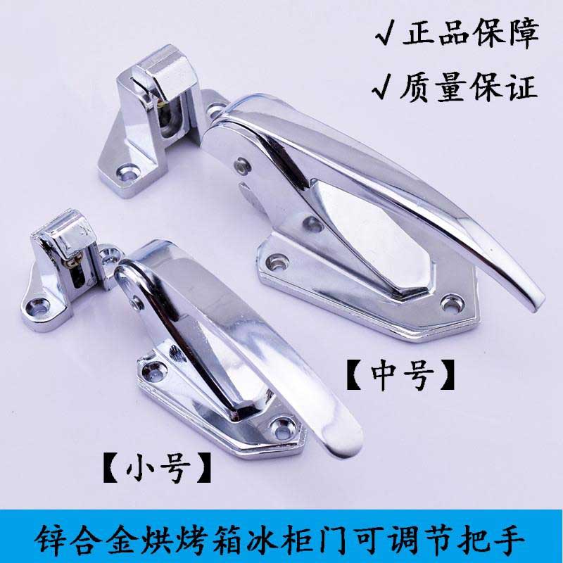 可调烘箱门锁 传递窗搭扣调式冷库门锁烘箱M锁 烤箱配件拉手把手g