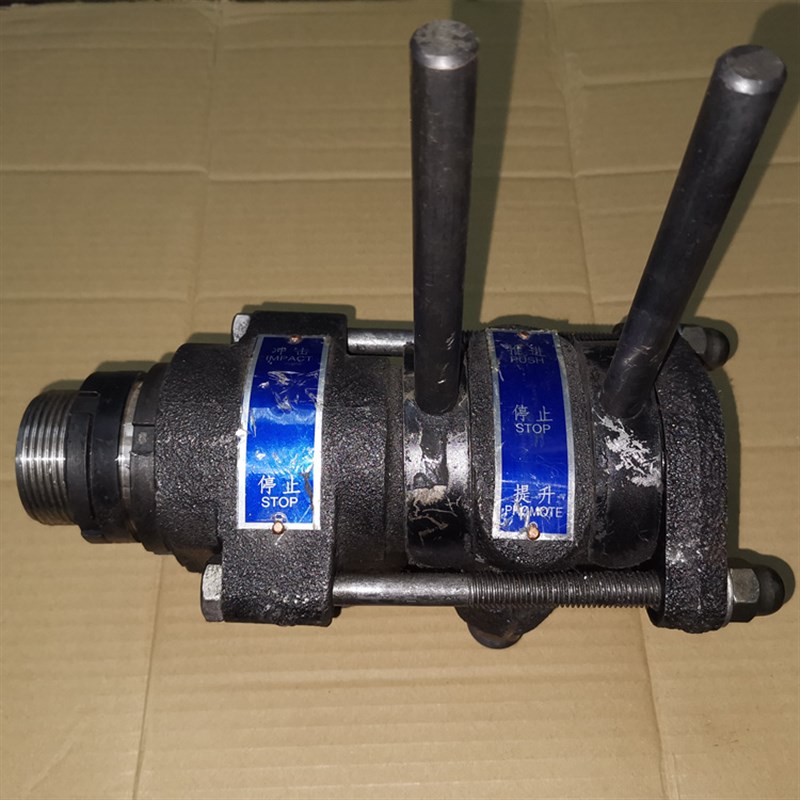 钻机操作阀 70/100型电动潜孔钻机通用 操纵阀  操作控制台配