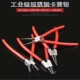 挡圈钳5寸7寸9寸13寸多功能卡钳外卡内卡直头外内弯轴用卡簧钳子