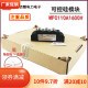 可控硅整流管MFC110A600V叉车充电机800V1000V1200V1600V整流输出