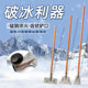 多功能破冰铲路面除雪除冰铁雪板铁锹工具锰钢推铲子加柄冰铲农用