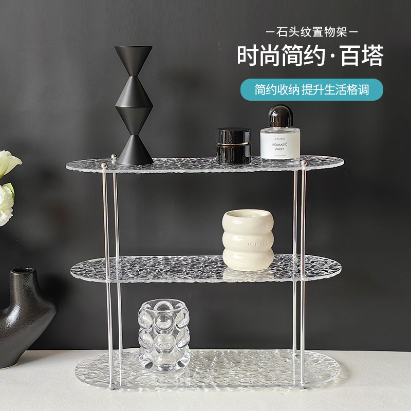 压克力简约杯架餐柜水杯架杯子置物架吧台桌面咖啡杯收纳层架