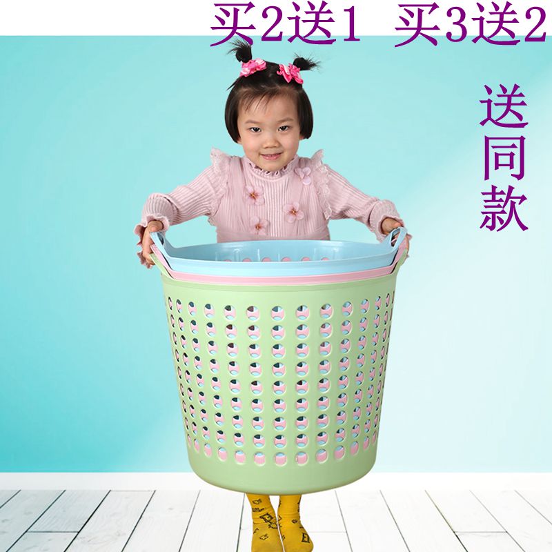 巨大号软胶脏衣篮塑料家用分类杂物筐收纳筐脏衣篓收纳整理洗衣篮