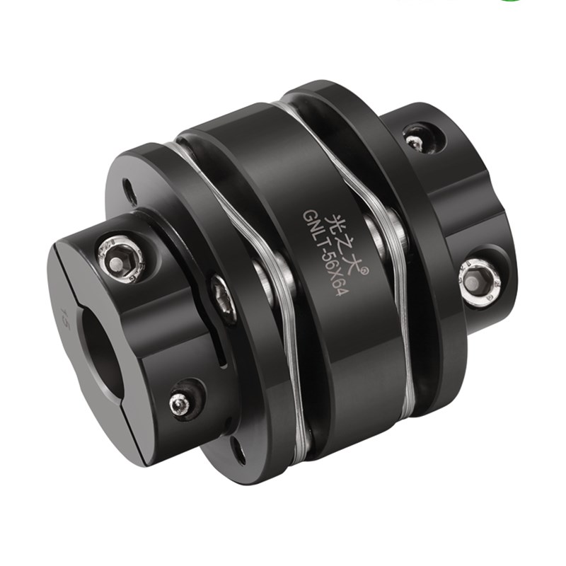 光之大GNLT45钢法兰大扭矩双膜片联轴器步进电机伺服马达车床丝杆