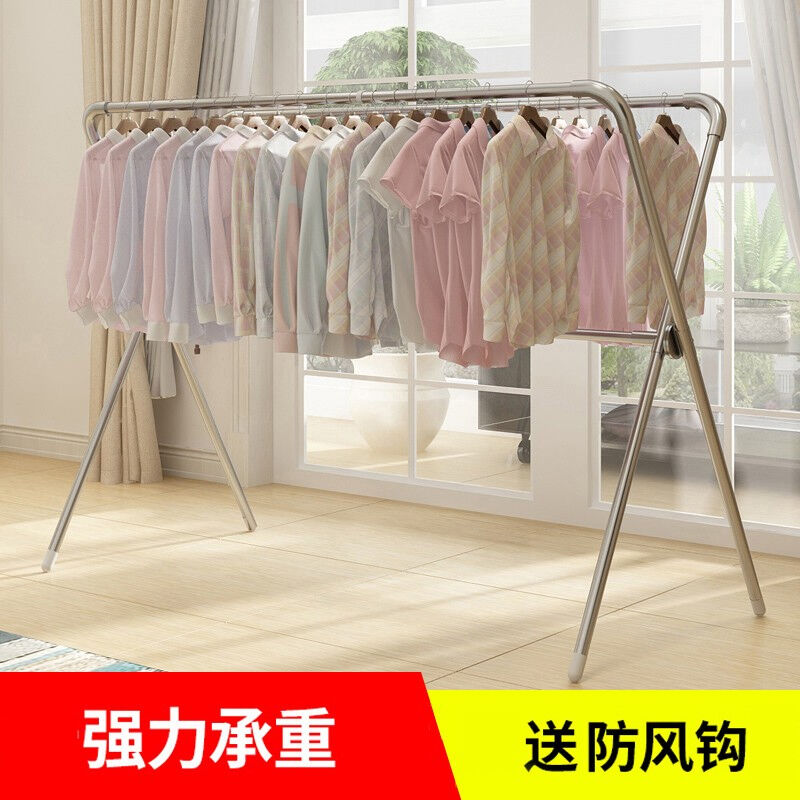 不锈钢折叠晾衣架落地卧室可伸缩阳台挂衣架室内外可移动X型晾衣