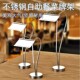 菜牌展示牌架餐桌牌不锈钢菜品价格牌自助餐厅饭店酒店台号牌卡架