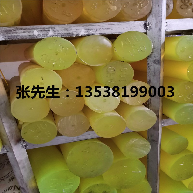 聚氨酯板 优力胶板 PU板小方条 方块板牛筋板PU棒PU板加工 定制