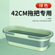 拖把桶长方形家用压缩折叠大水桶便携式 塑料加厚拖布桶拖地挤水桶
