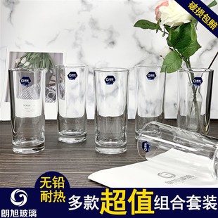 朗旭玻璃耐热早餐牛奶杯喝水杯泡茶杯饭店餐厅高直身杯子6只家用