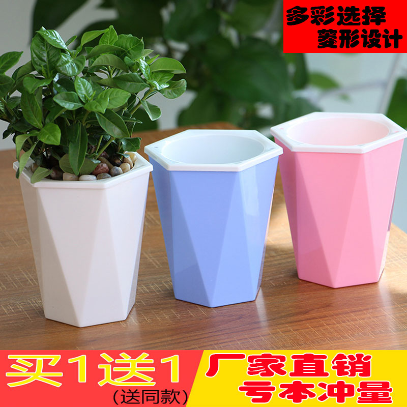 加厚绿萝花盆菱形大号自动吸水棉绳彩色多肉塑料懒人免浇水花盆