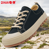 低帮解放鞋 防滑登山大尺码 男款 工地耐磨劳动鞋 劳保 训练鞋 奇悍正品