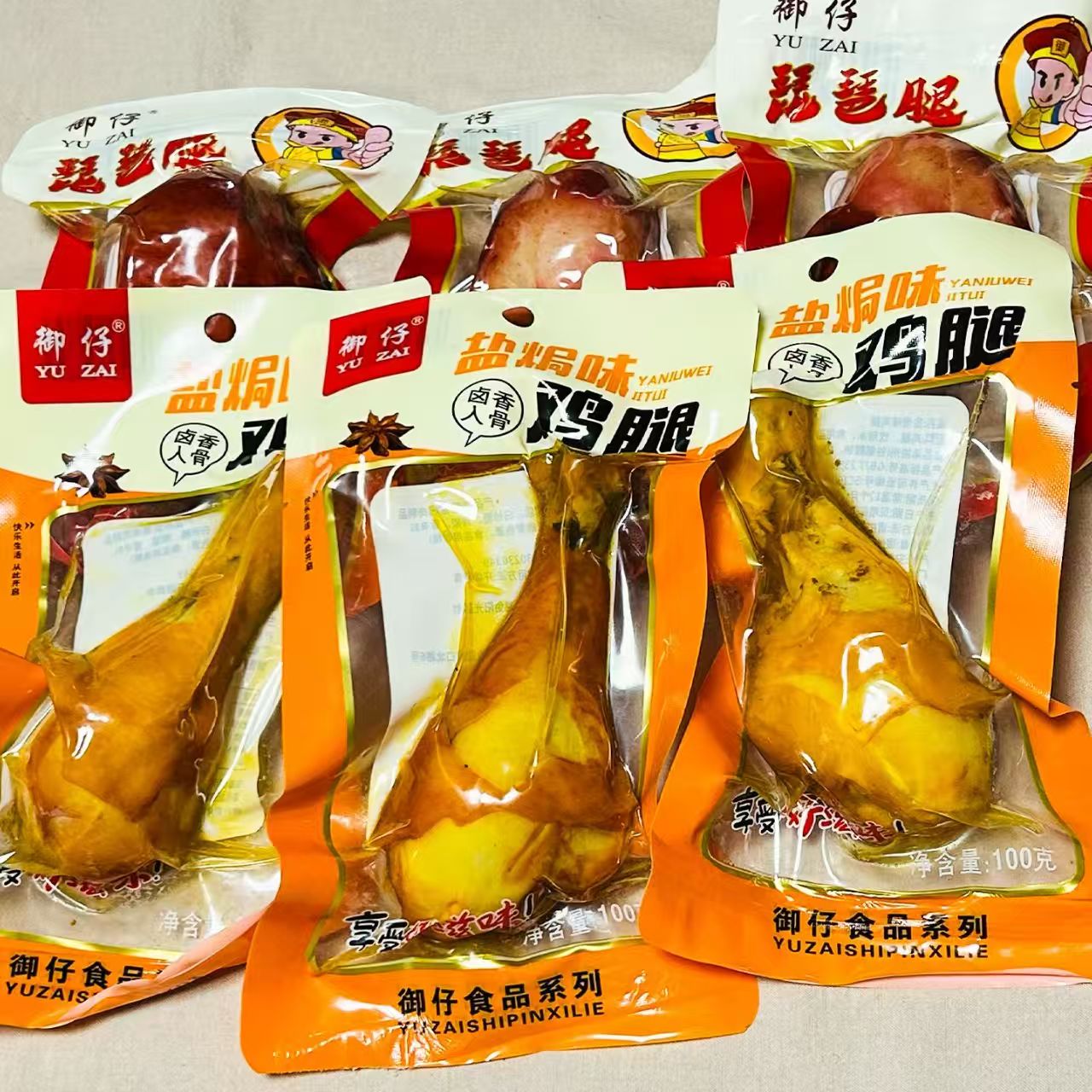 正宗盐焗味鸡腿酱香琵琶腿100g真空即食下酒解馋夜宵休闲零食