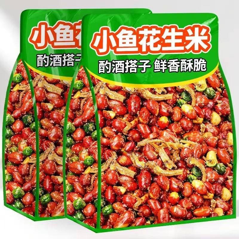 小鱼花生250g零食下酒菜小鱼花生米油炸麻辣香酥小鱼干烧烤店商用,零食/坚果/特产,花生,淘宝优惠券,粉丝福利购,淘宝优惠卷