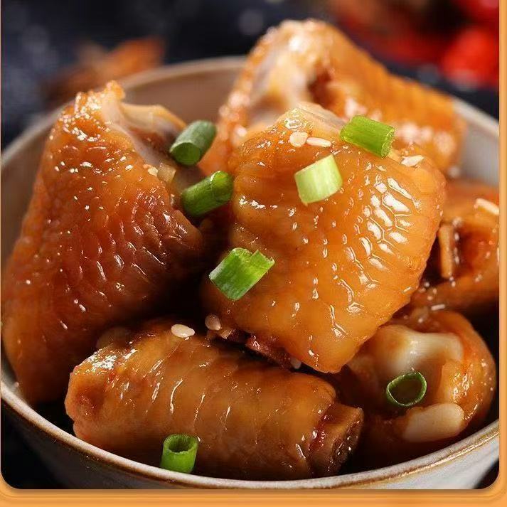 【特价30包】泡椒鸡肘鸡拐骨棒脆骨山椒解馋零食批发整箱50包
