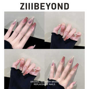 渐变温柔猫眼长梯ZB196 美甲时尚 再变 金紫绫纯手工穿戴甲仙女款