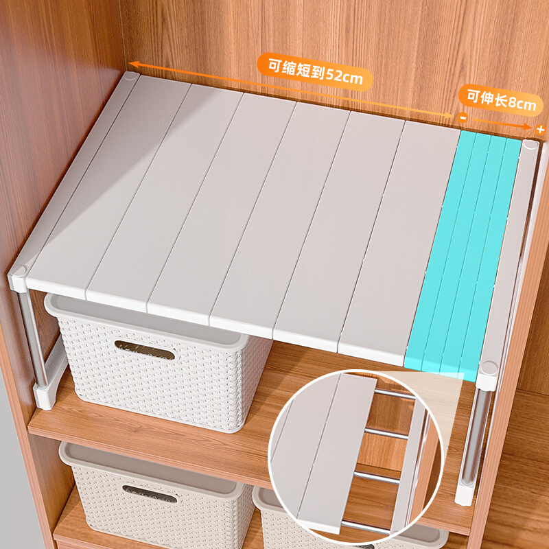 衣柜收纳分层架隔板分层架加宽置物架伸缩桌面置物架衣柜收纳神器